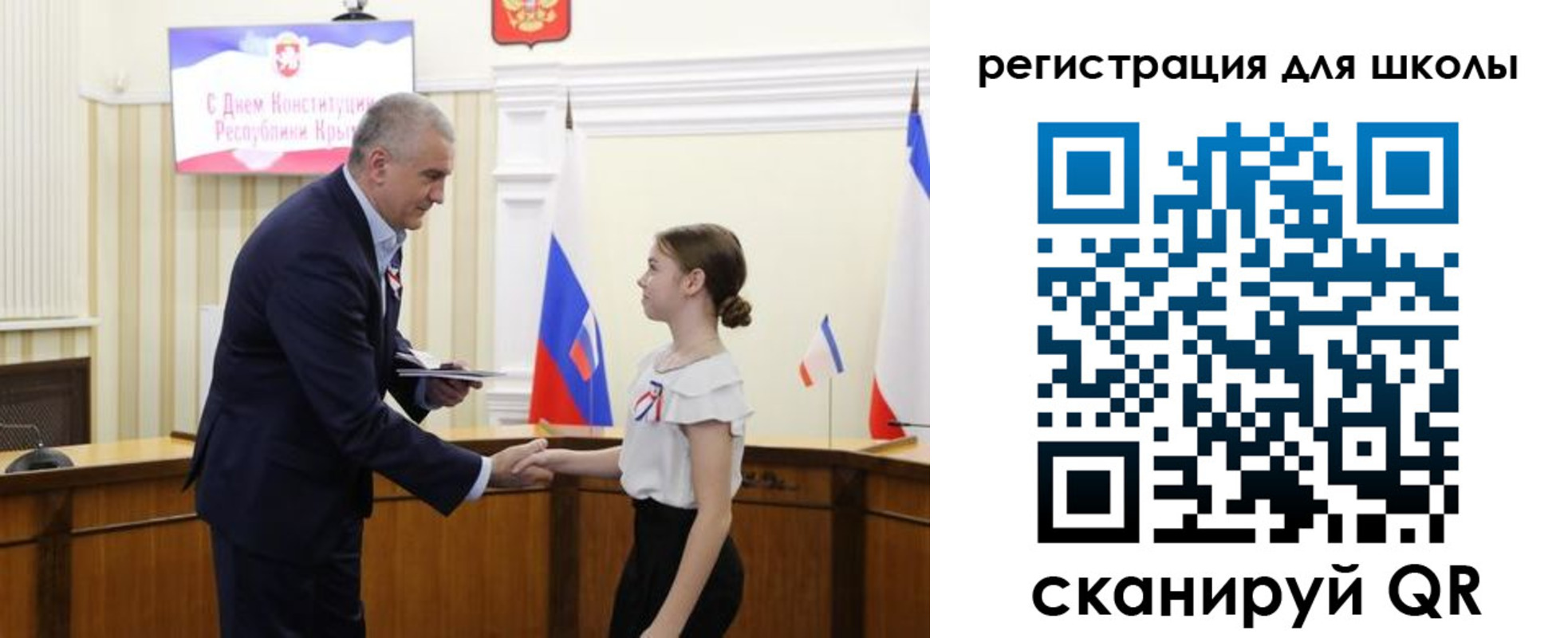 временная регистрация законно в Кушве